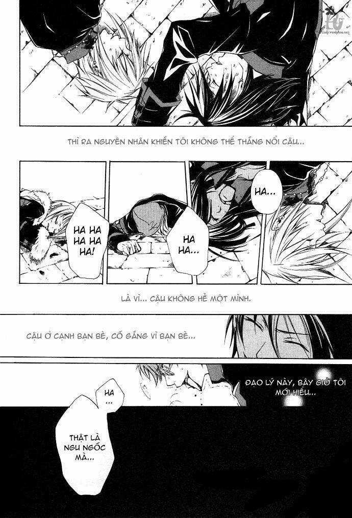 Trường Học Vampire - Chapter 2 - Trang 17