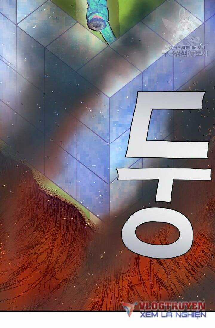 Trường Học Wetube - Chapter 0 - Trang 33