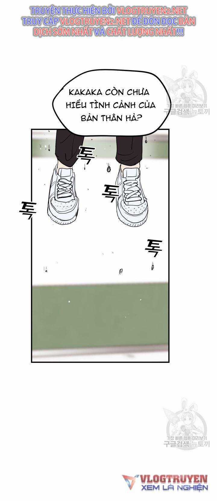 Trường Học Wetube - Chapter 2 - Trang 101
