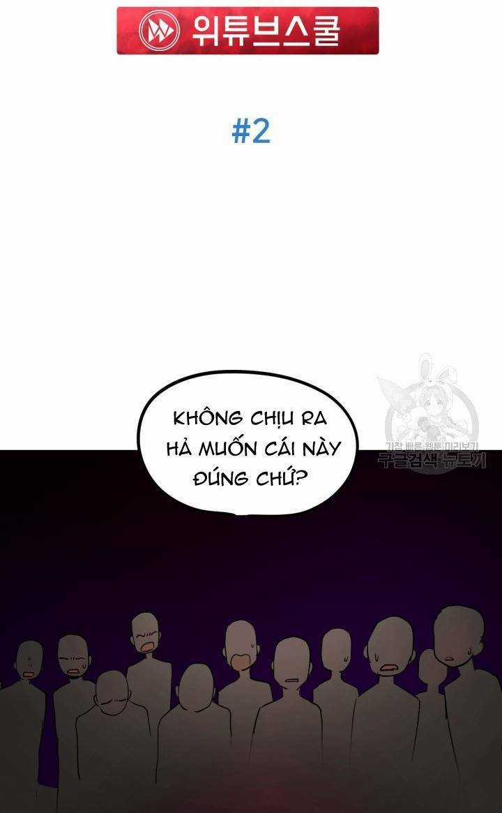 Trường Học Wetube - Chapter 2 - Trang 27