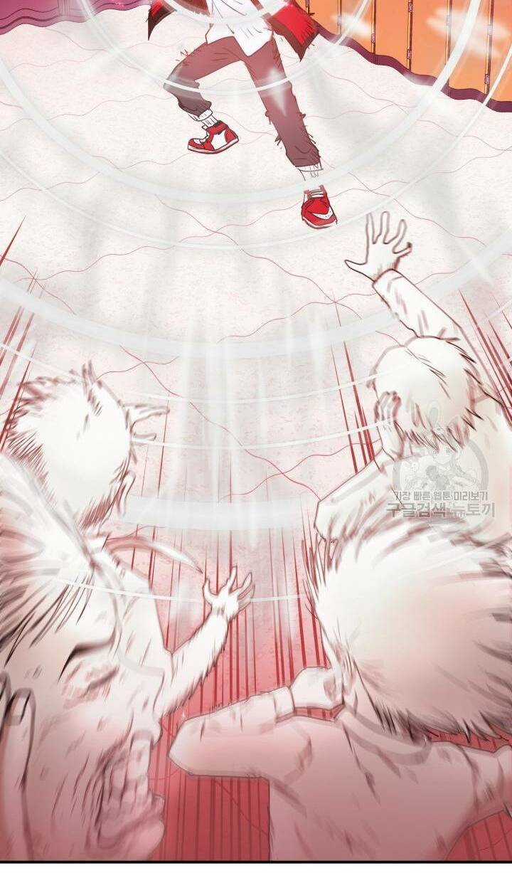 Trường Học Wetube - Chapter 2 - Trang 47