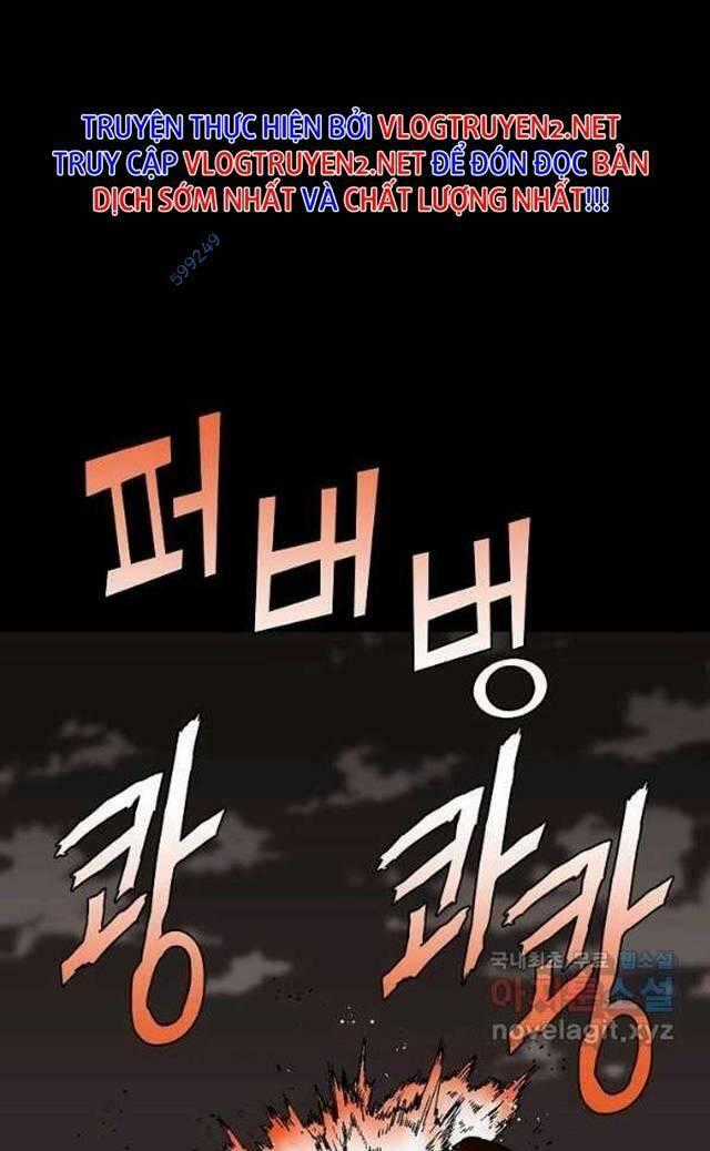 Trường Học Wetube - Chapter 21 - Trang 1