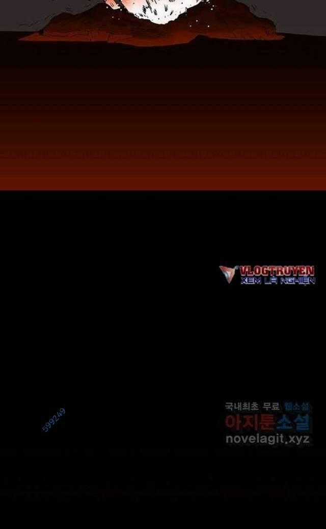 Trường Học Wetube - Chapter 21 - Trang 2