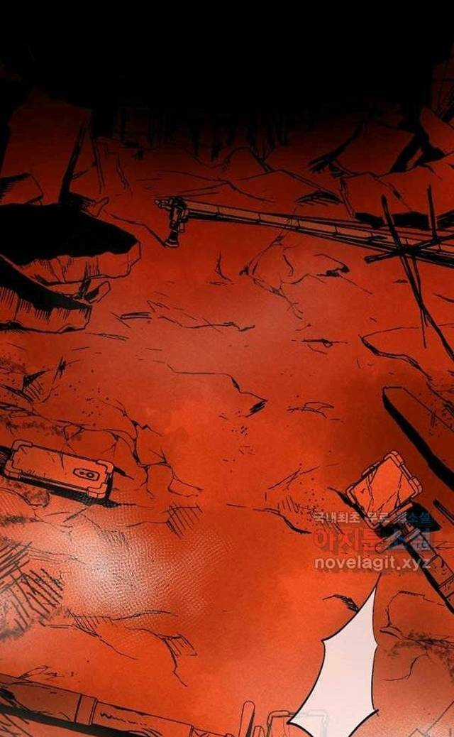 Trường Học Wetube - Chapter 21 - Trang 3