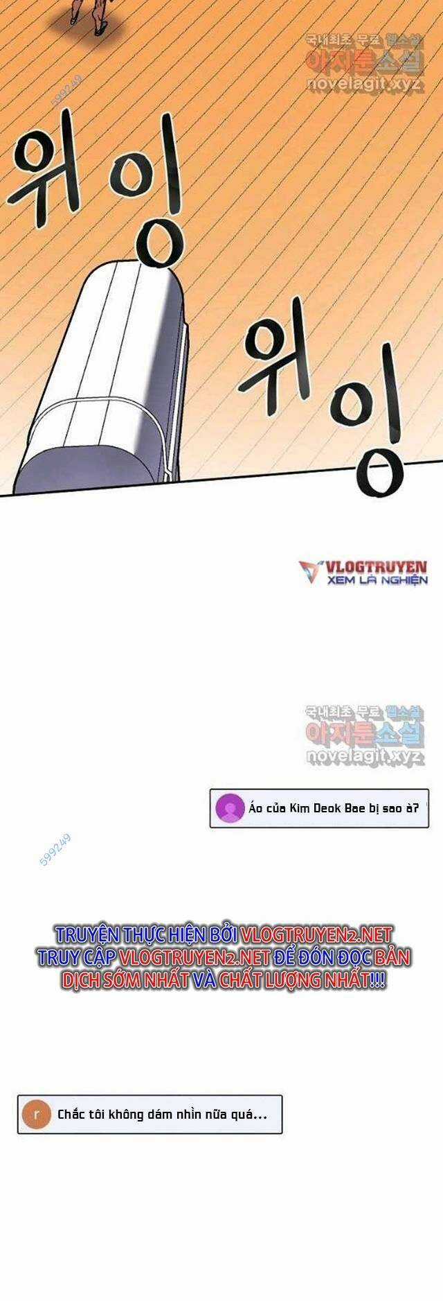 Trường Học Wetube - Chapter 21 - Trang 26