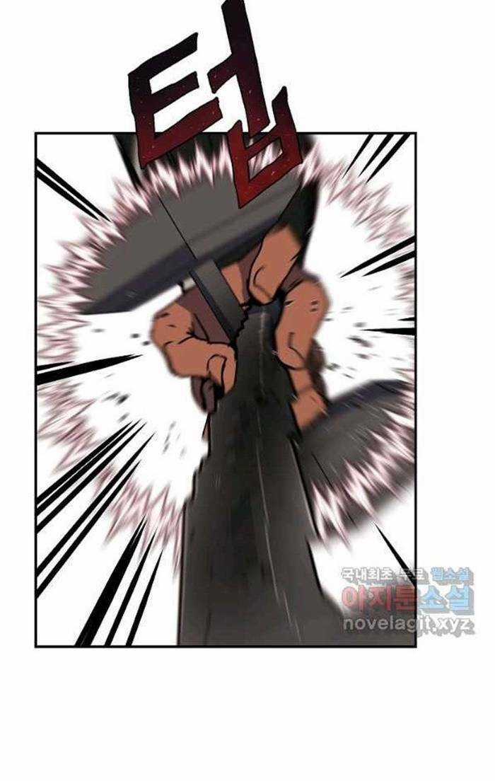 Trường Học Wetube - Chapter 21 - Trang 56