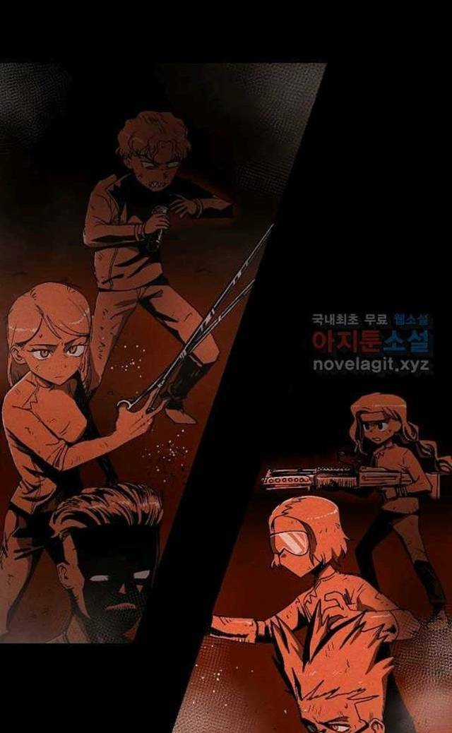 Trường Học Wetube - Chapter 21 - Trang 7