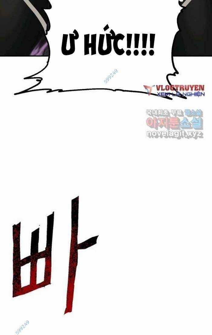 Trường Học Wetube - Chapter 21 - Trang 66