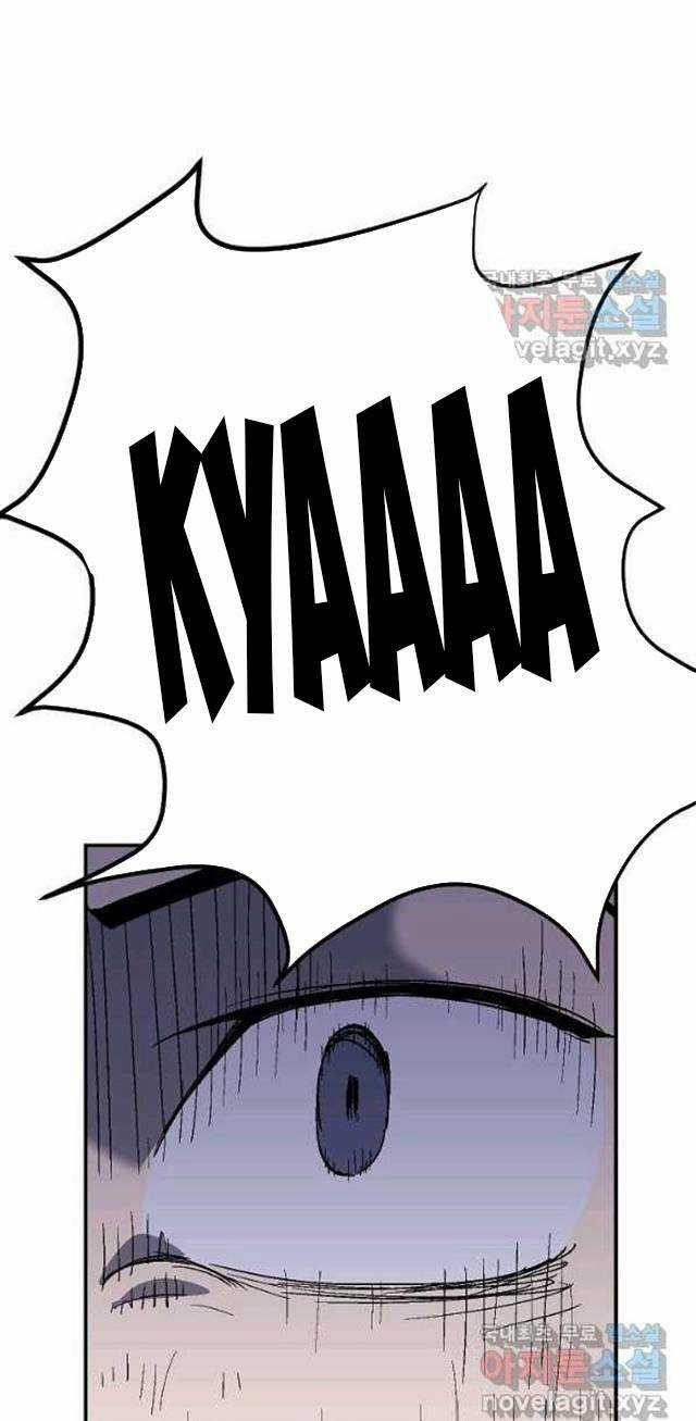 Trường Học Wetube - Chapter 21 - Trang 68