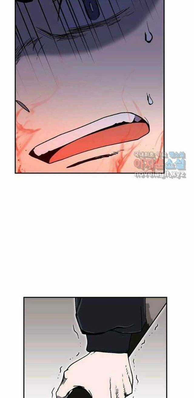 Trường Học Wetube - Chapter 21 - Trang 73