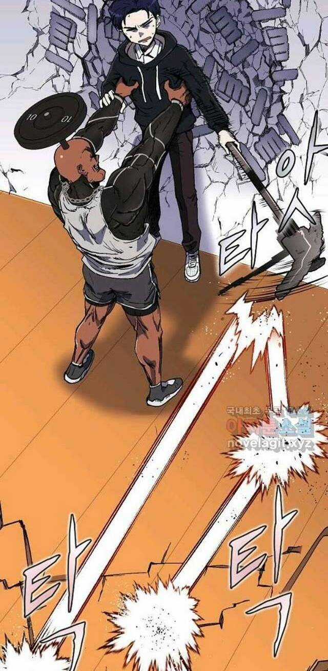 Trường Học Wetube - Chapter 21 - Trang 75