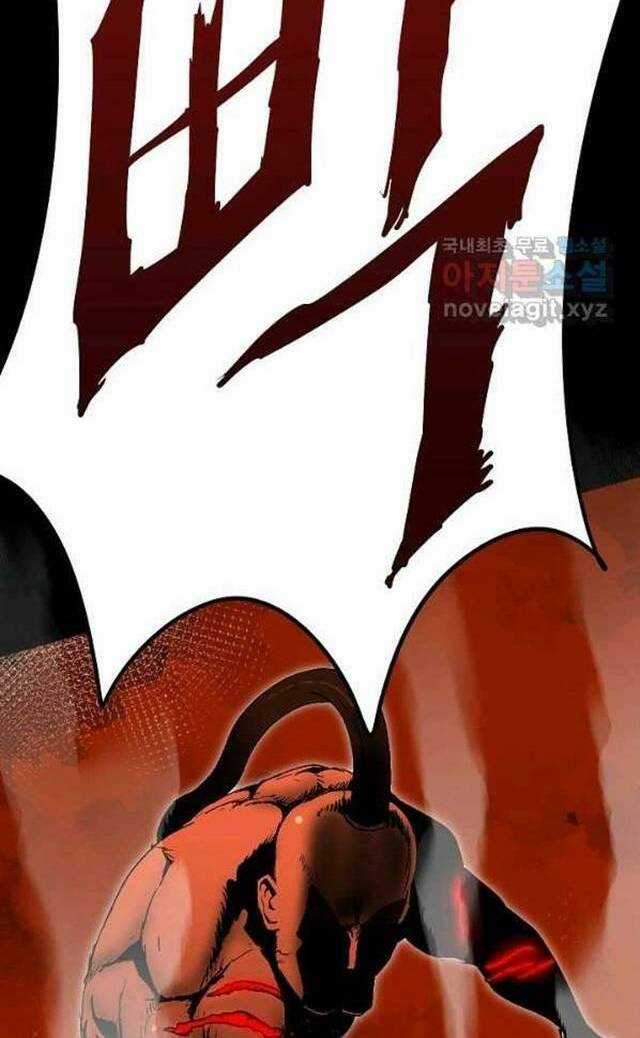 Trường Học Wetube - Chapter 21 - Trang 10