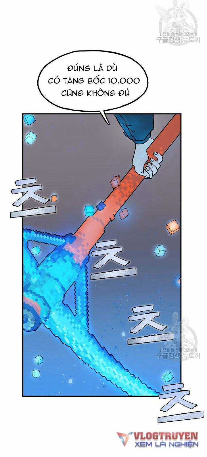 Trường Học Wetube - Chapter 3 - Trang 66