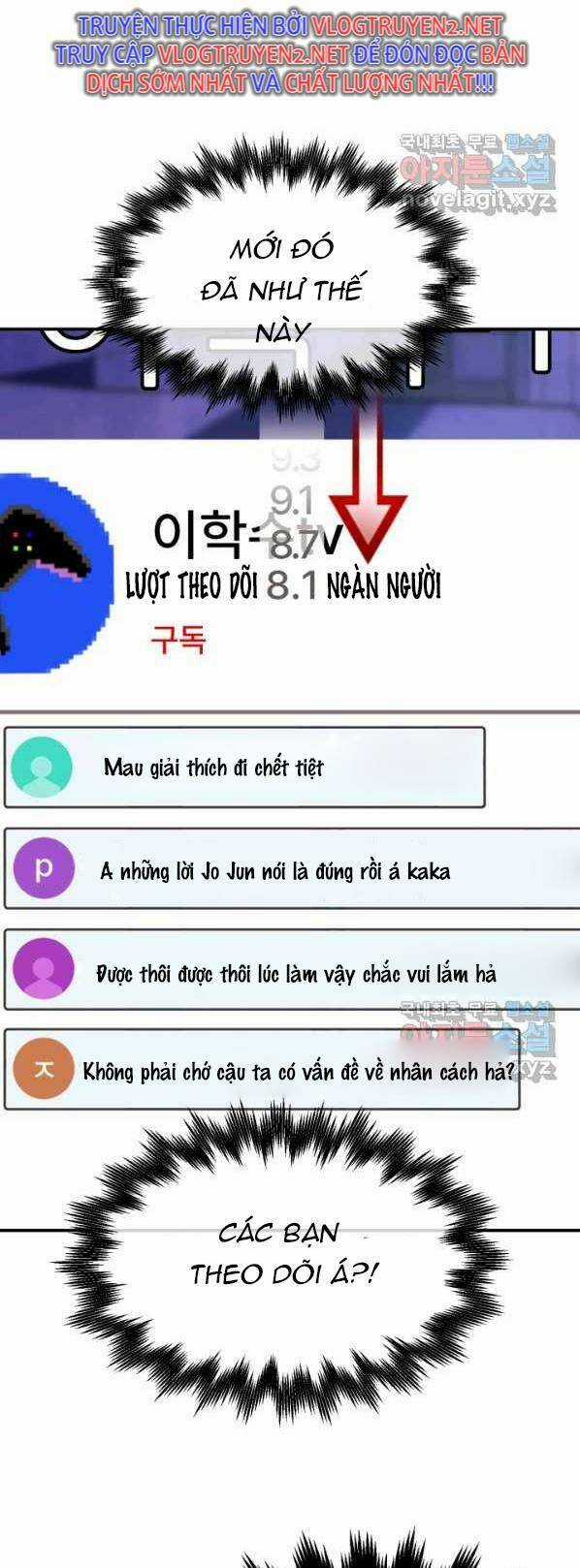 Trường Học Wetube - Chapter 9 - Trang 70