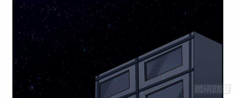 Trưởng Môn Thức Tỉnh Đi - Chapter 4 - Trang 33