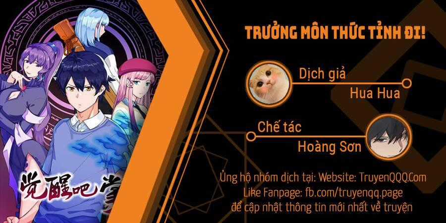 Trưởng Môn Thức Tỉnh Đi - Chapter 5 - Trang 1