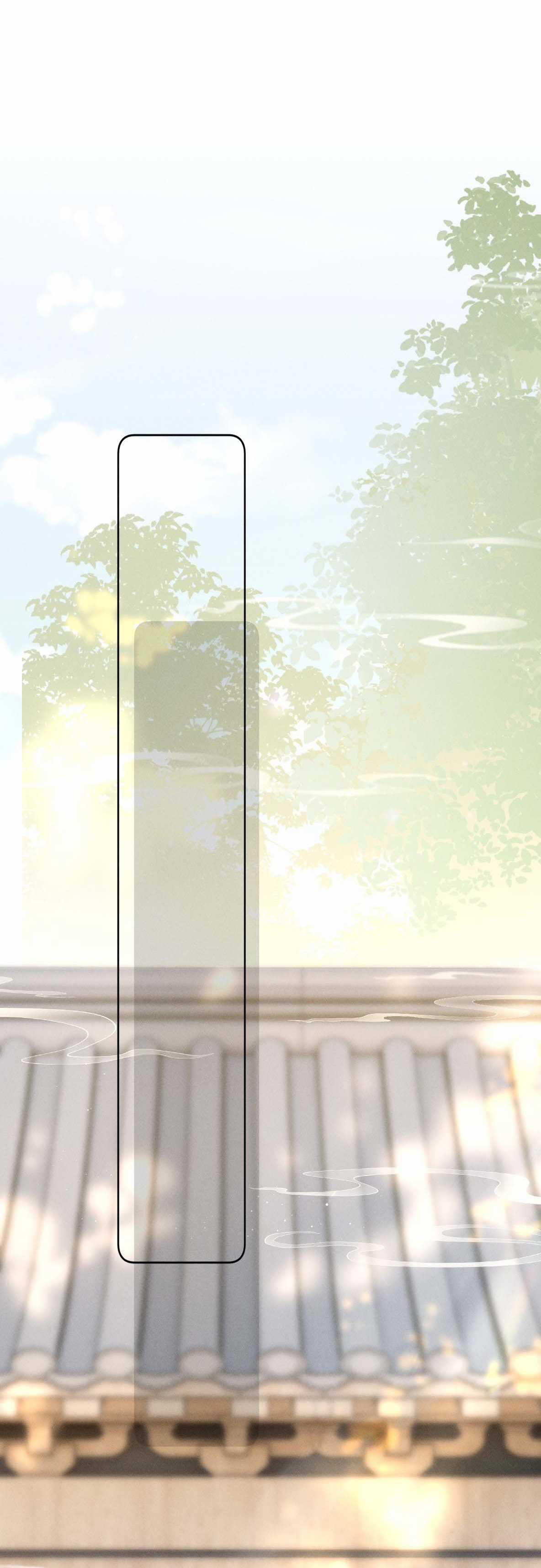 TRƯỜNG PHONG ĐỘ" - Chapter 1 - Trang 17