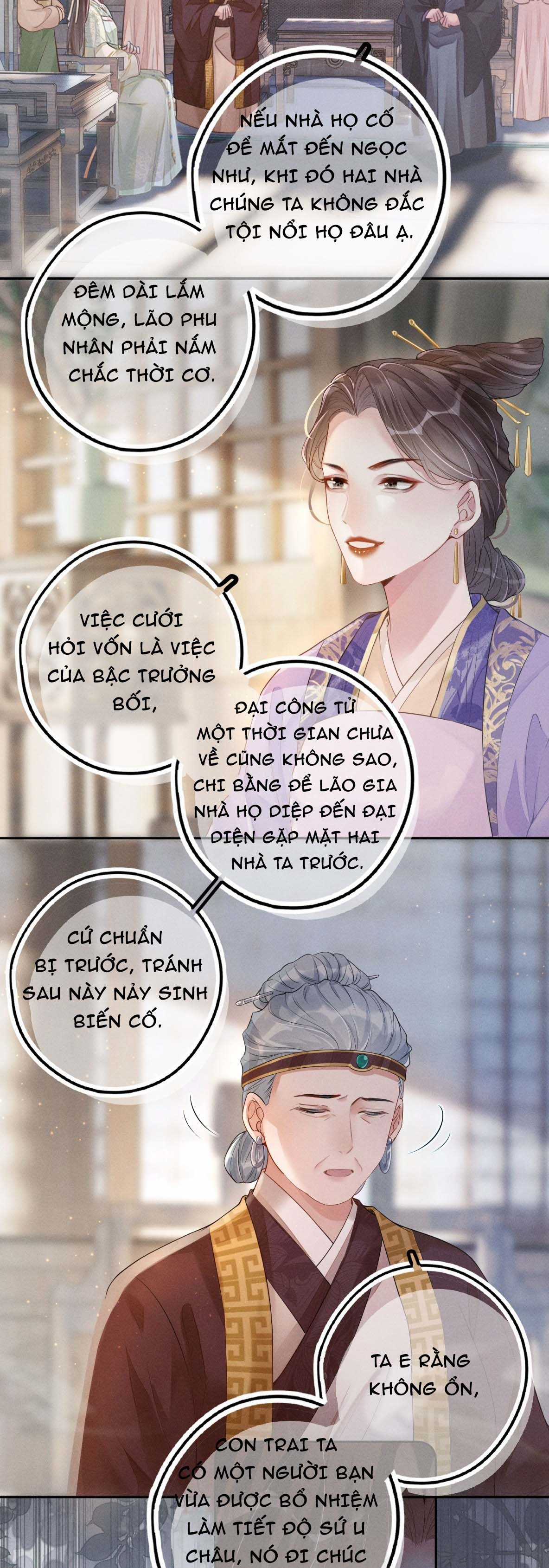 TRƯỜNG PHONG ĐỘ" - Chapter 1 - Trang 22