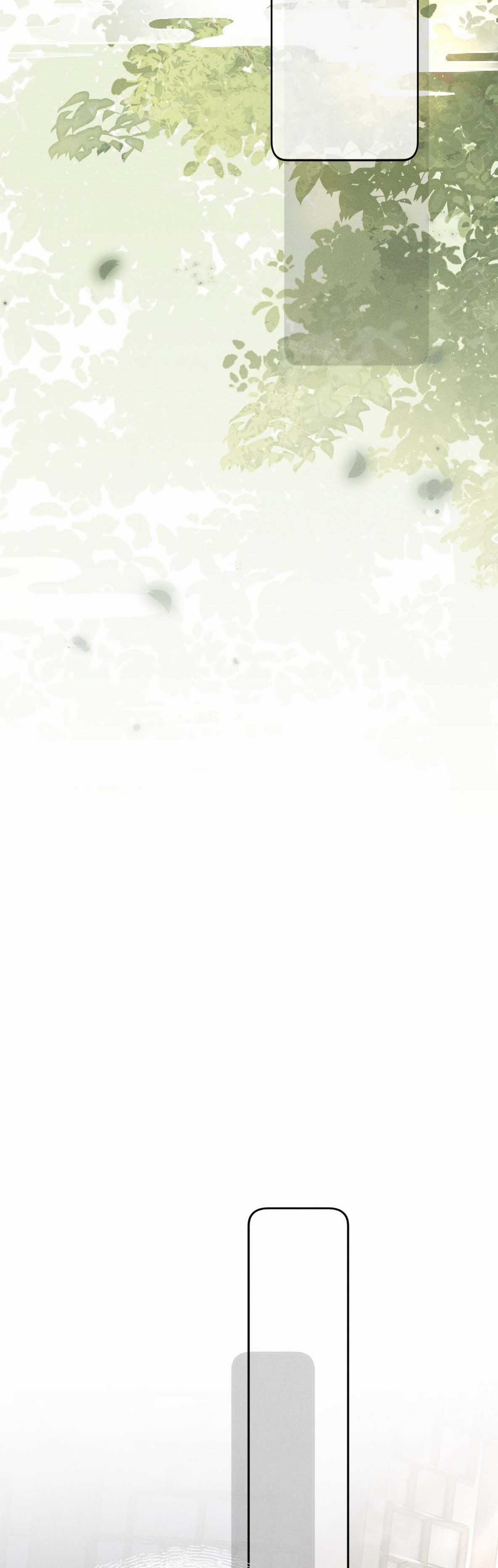 TRƯỜNG PHONG ĐỘ" - Chapter 1 - Trang 26