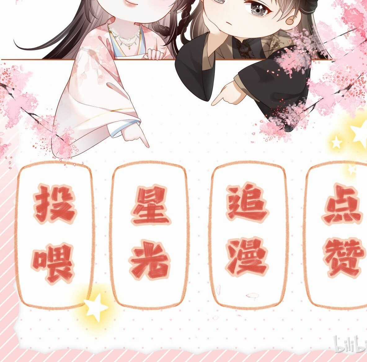 TRƯỜNG PHONG ĐỘ" - Chapter 1 - Trang 36