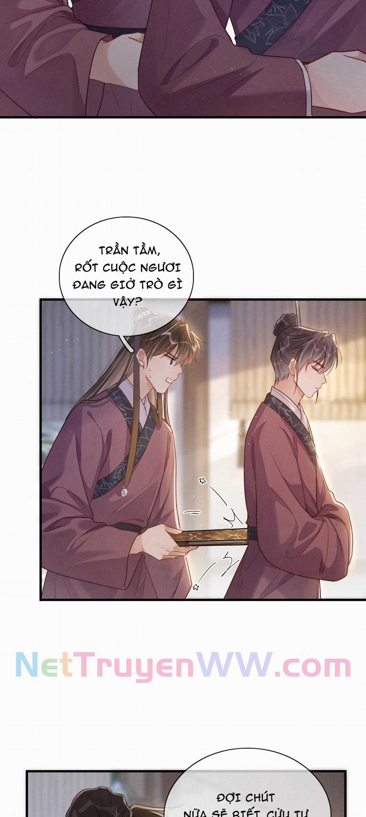 TRƯỜNG PHONG ĐỘ" - Chapter 2 - Trang 2