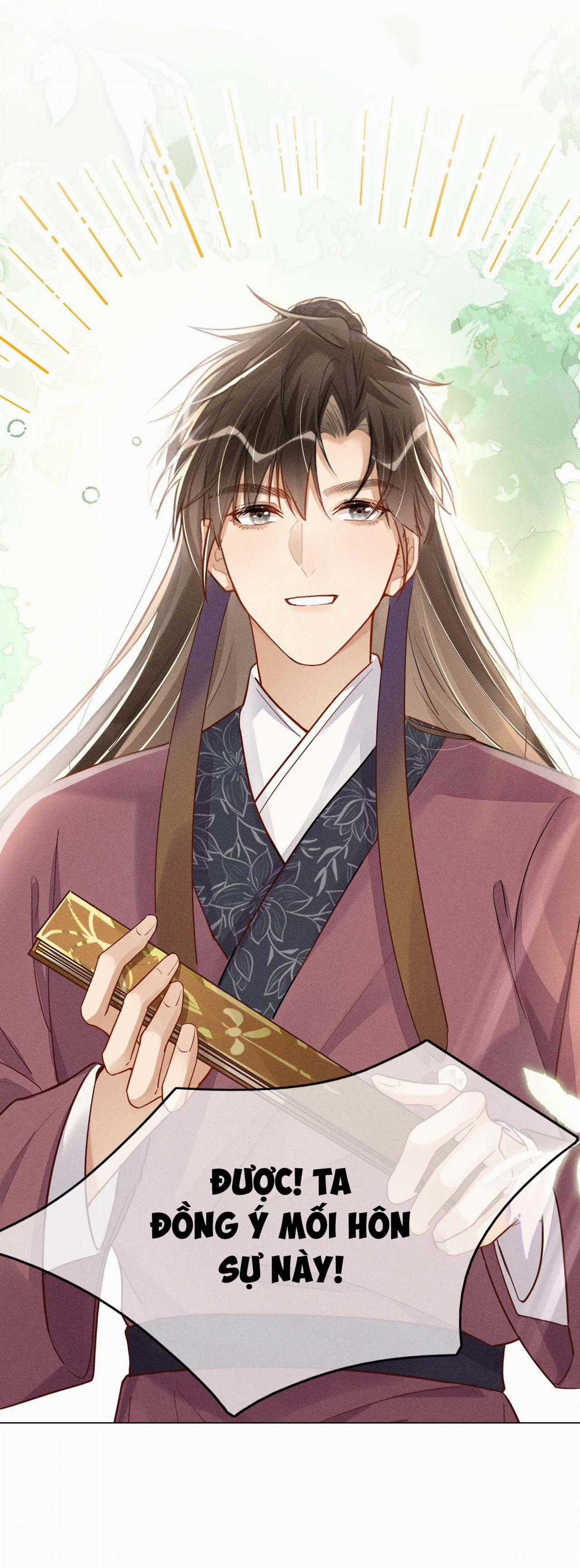 TRƯỜNG PHONG ĐỘ" - Chapter 3 - Trang 1