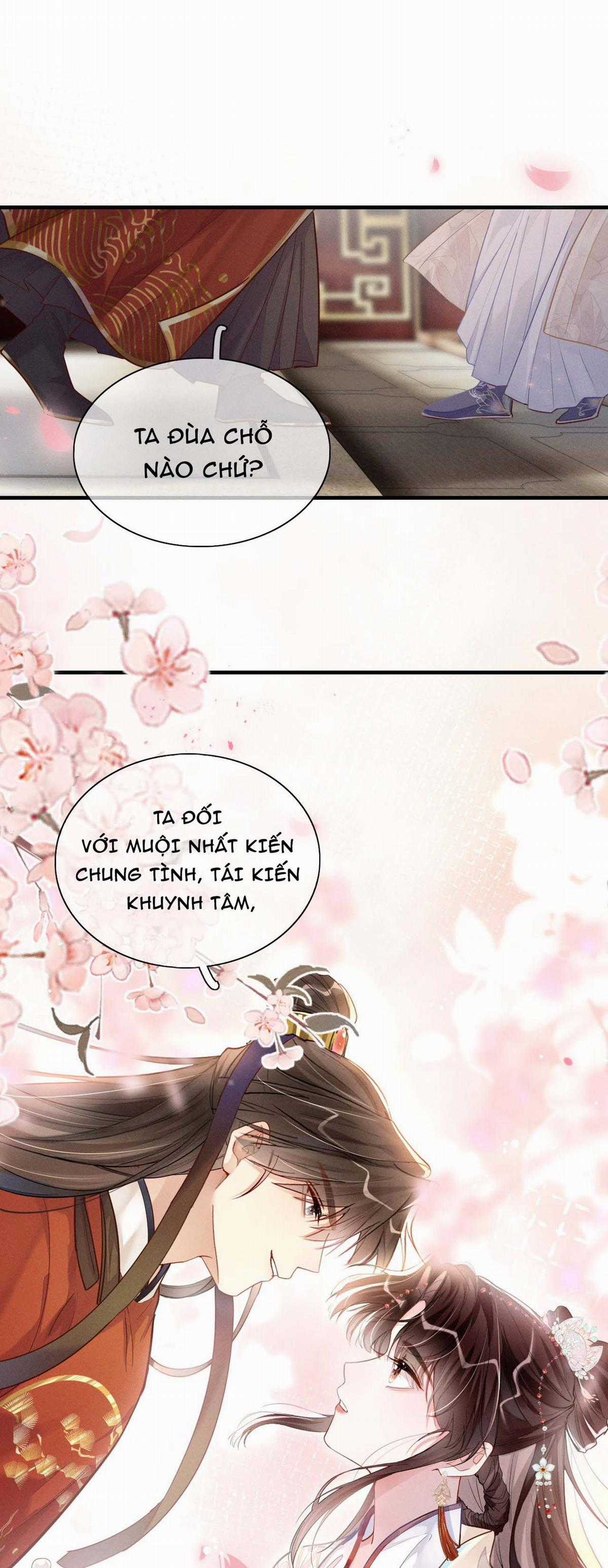 TRƯỜNG PHONG ĐỘ" - Chapter 3 - Trang 33