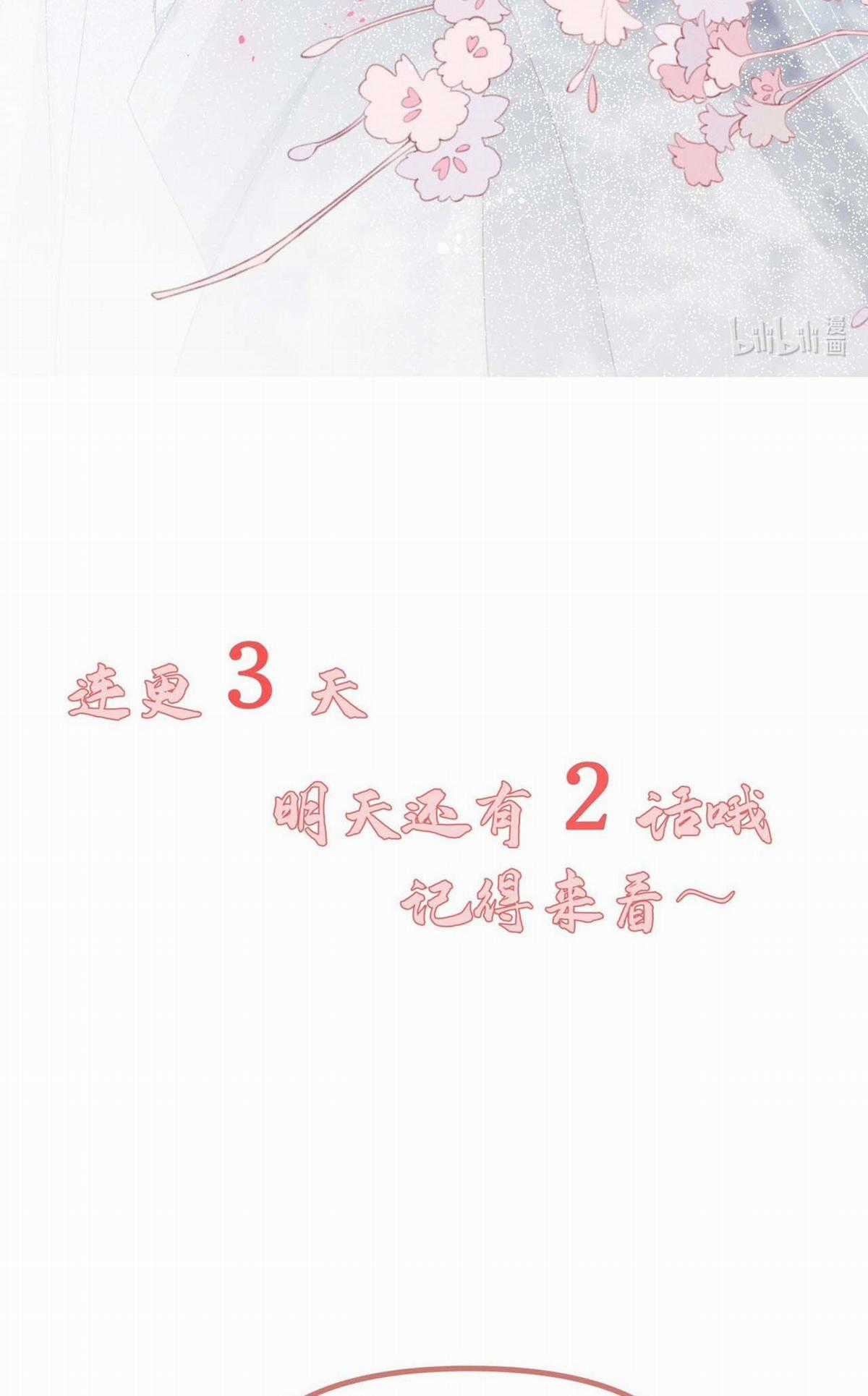 TRƯỜNG PHONG ĐỘ" - Chapter 3 - Trang 35