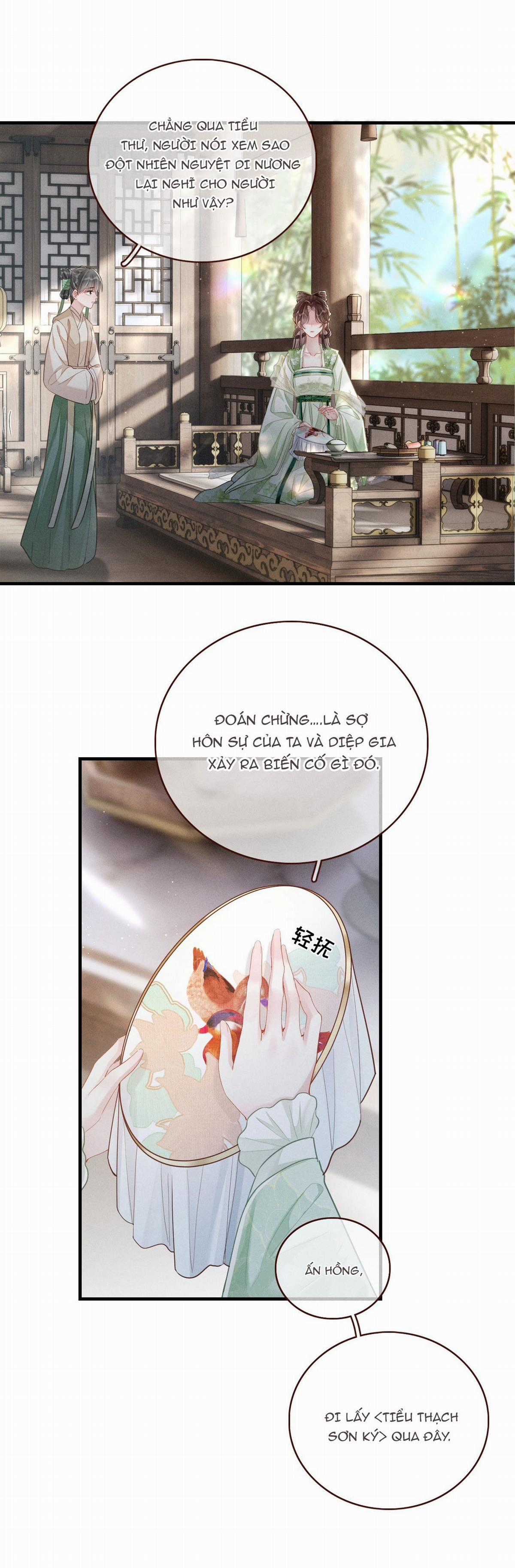 TRƯỜNG PHONG ĐỘ" - Chapter 5 - Trang 19