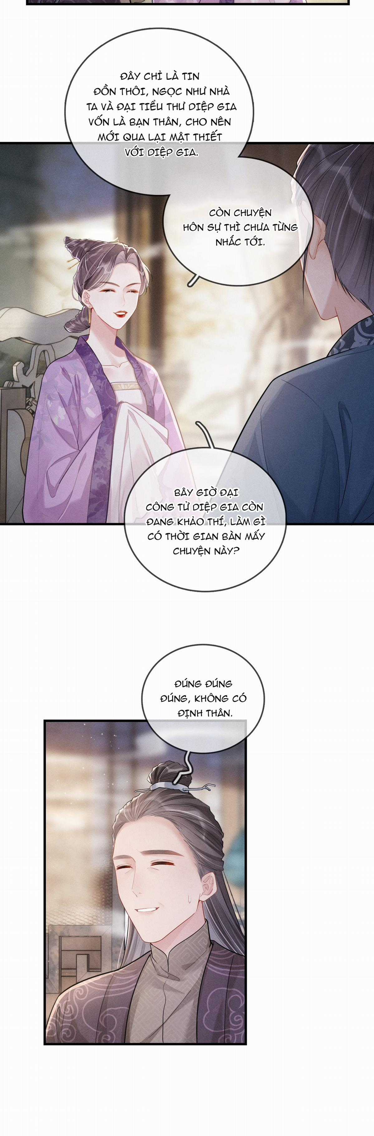 TRƯỜNG PHONG ĐỘ" - Chapter 5 - Trang 3