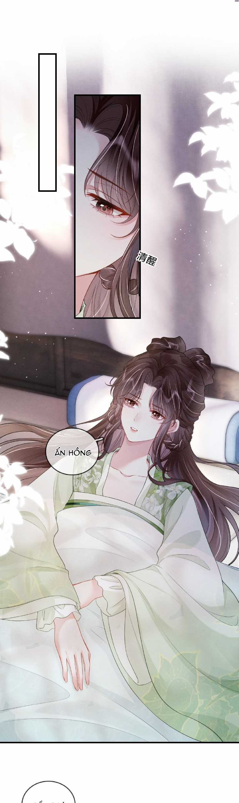 TRƯỜNG PHONG ĐỘ" - Chapter 6 - Trang 1