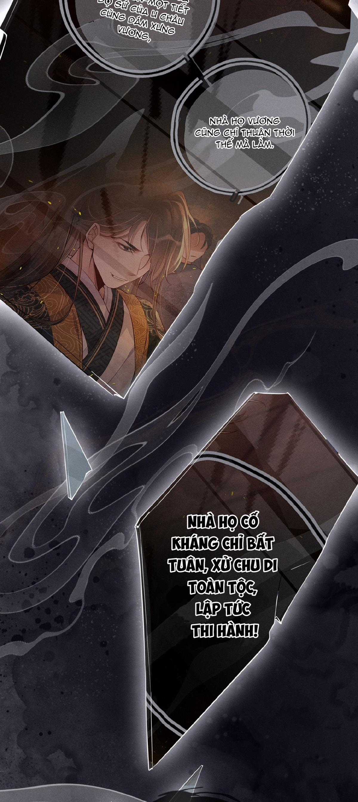 TRƯỜNG PHONG ĐỘ" - Chapter 6 - Trang 17