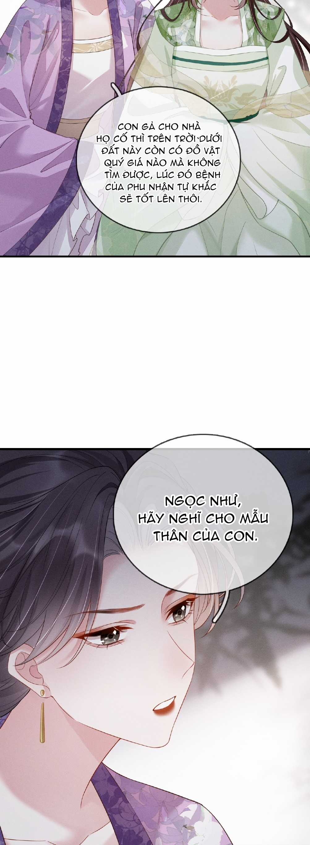 TRƯỜNG PHONG ĐỘ" - Chapter 6 - Trang 21