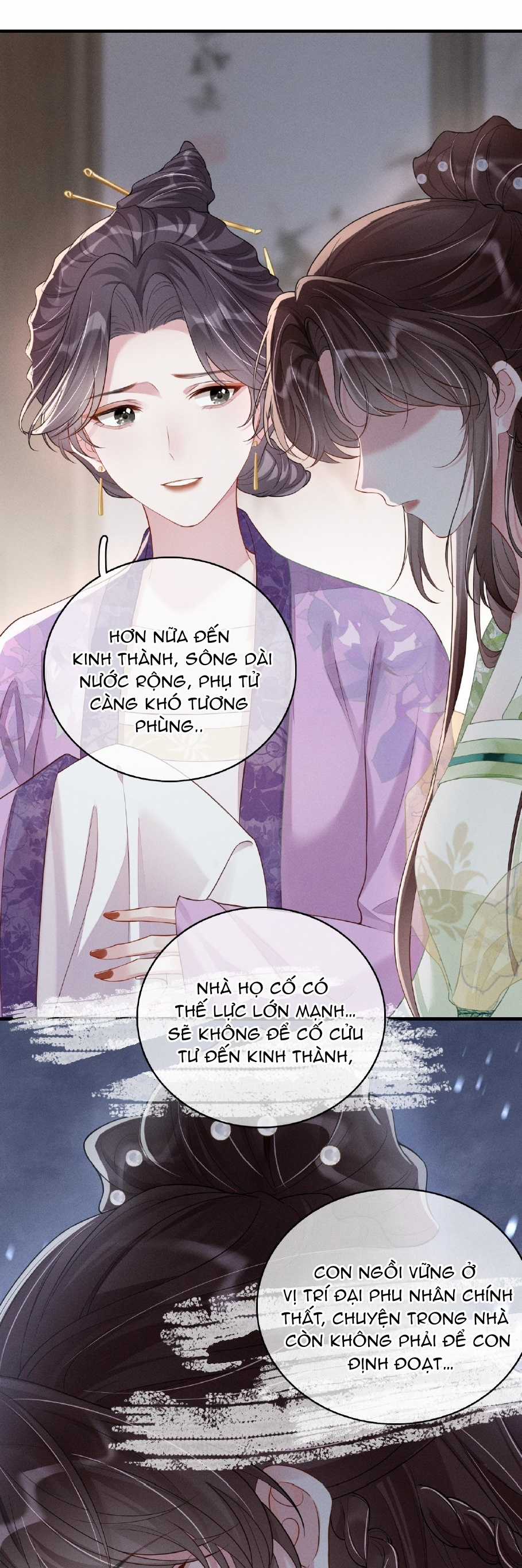 TRƯỜNG PHONG ĐỘ" - Chapter 6 - Trang 10