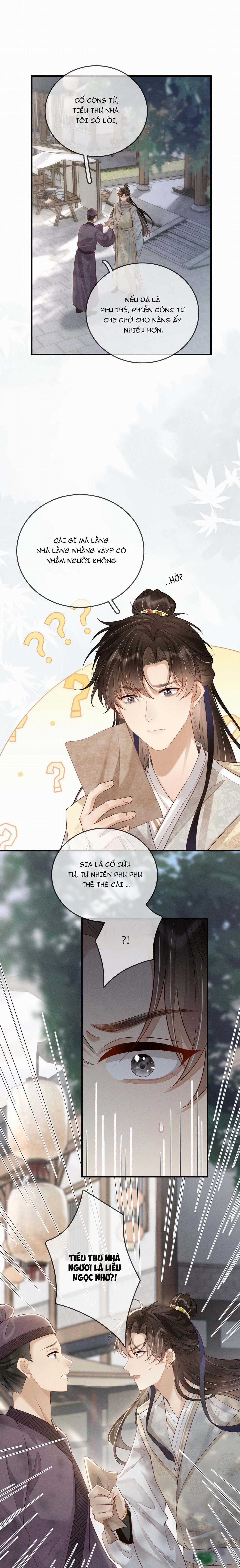 TRƯỜNG PHONG ĐỘ" - Chapter 7 - Trang 13