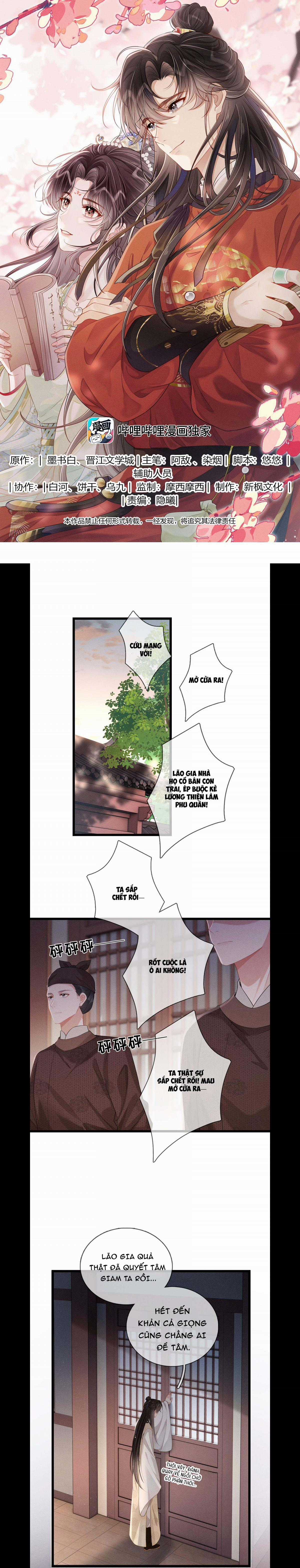 TRƯỜNG PHONG ĐỘ" - Chapter 9 - Trang 1