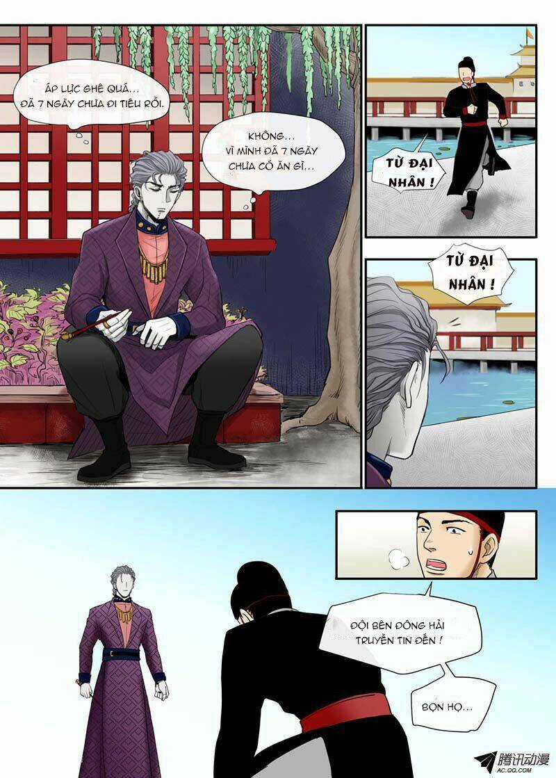 Trường Sinh Điện - Chapter 1 - Trang 13