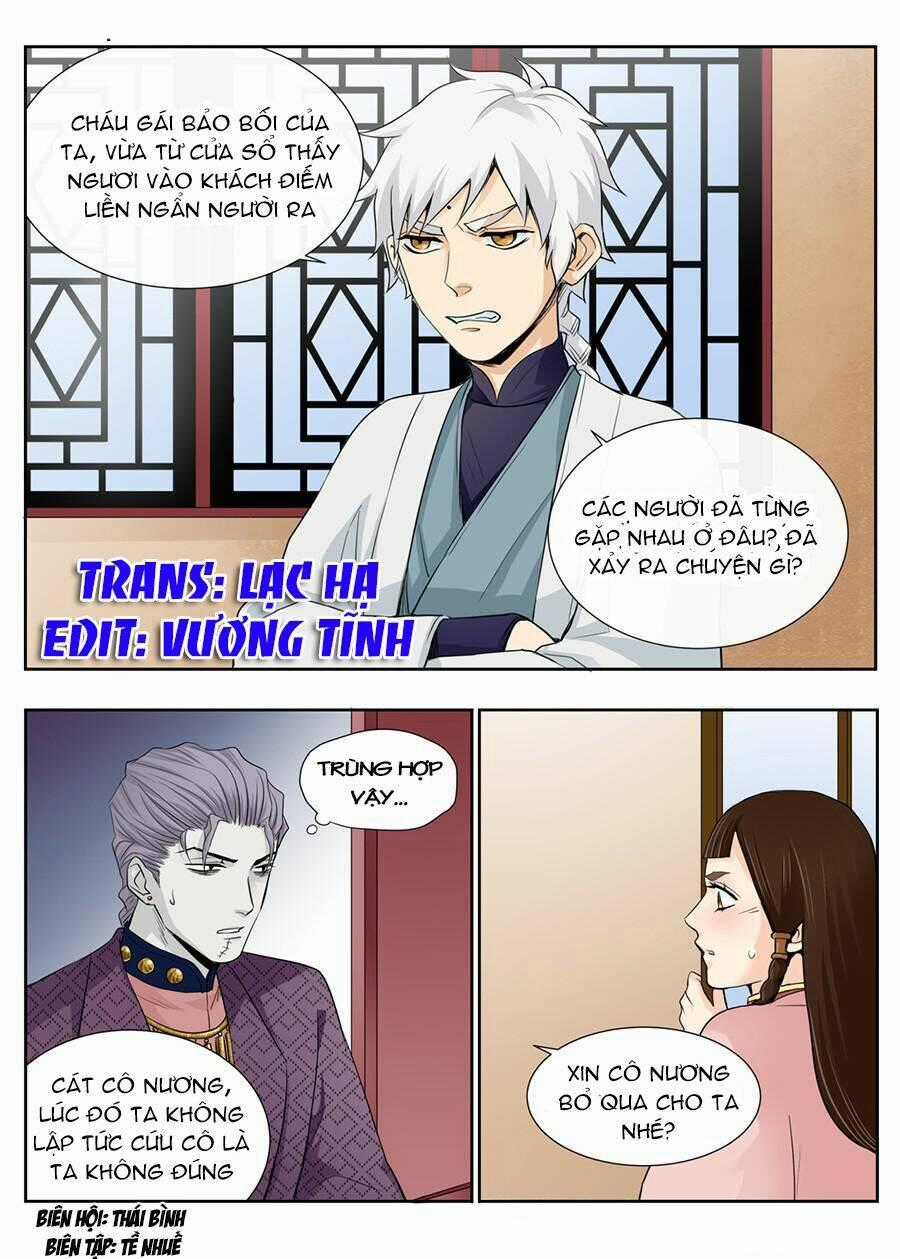 Trường Sinh Điện - Chapter 12 - Trang 1