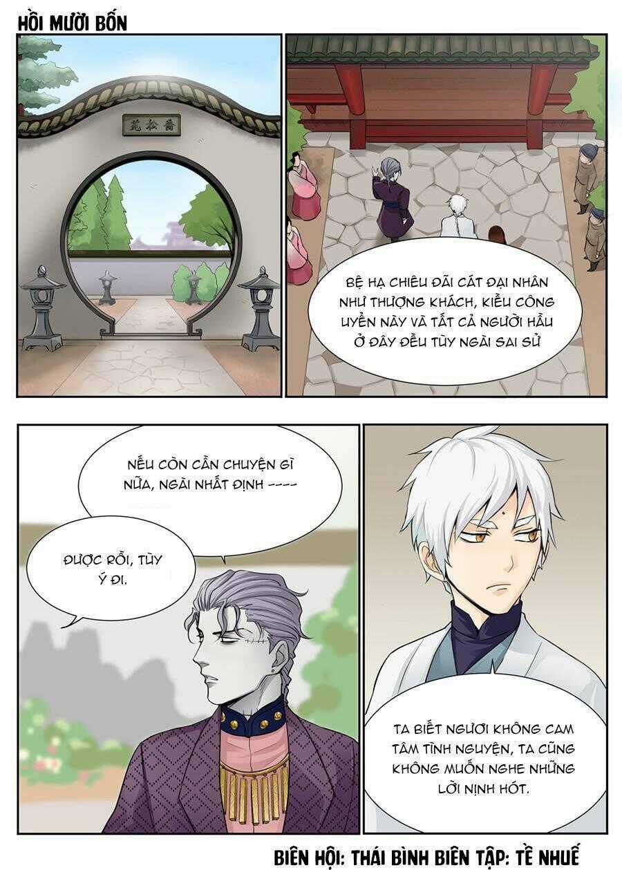 Trường Sinh Điện - Chapter 14 - Trang 1