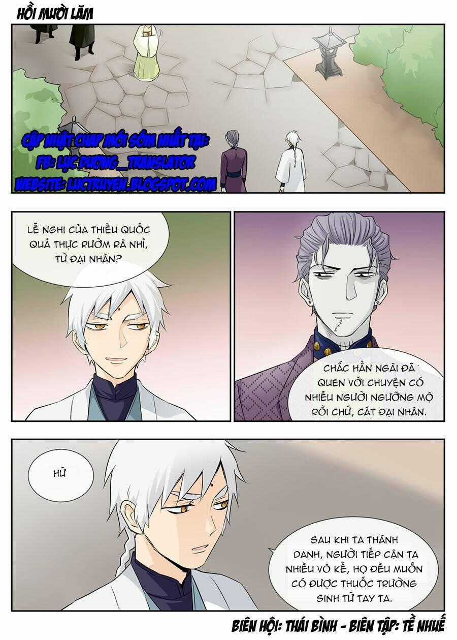 Trường Sinh Điện - Chapter 15 - Trang 1