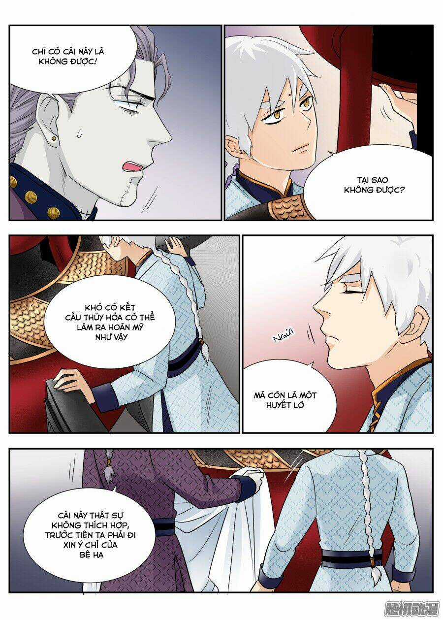 Trường Sinh Điện - Chapter 20 - Trang 7