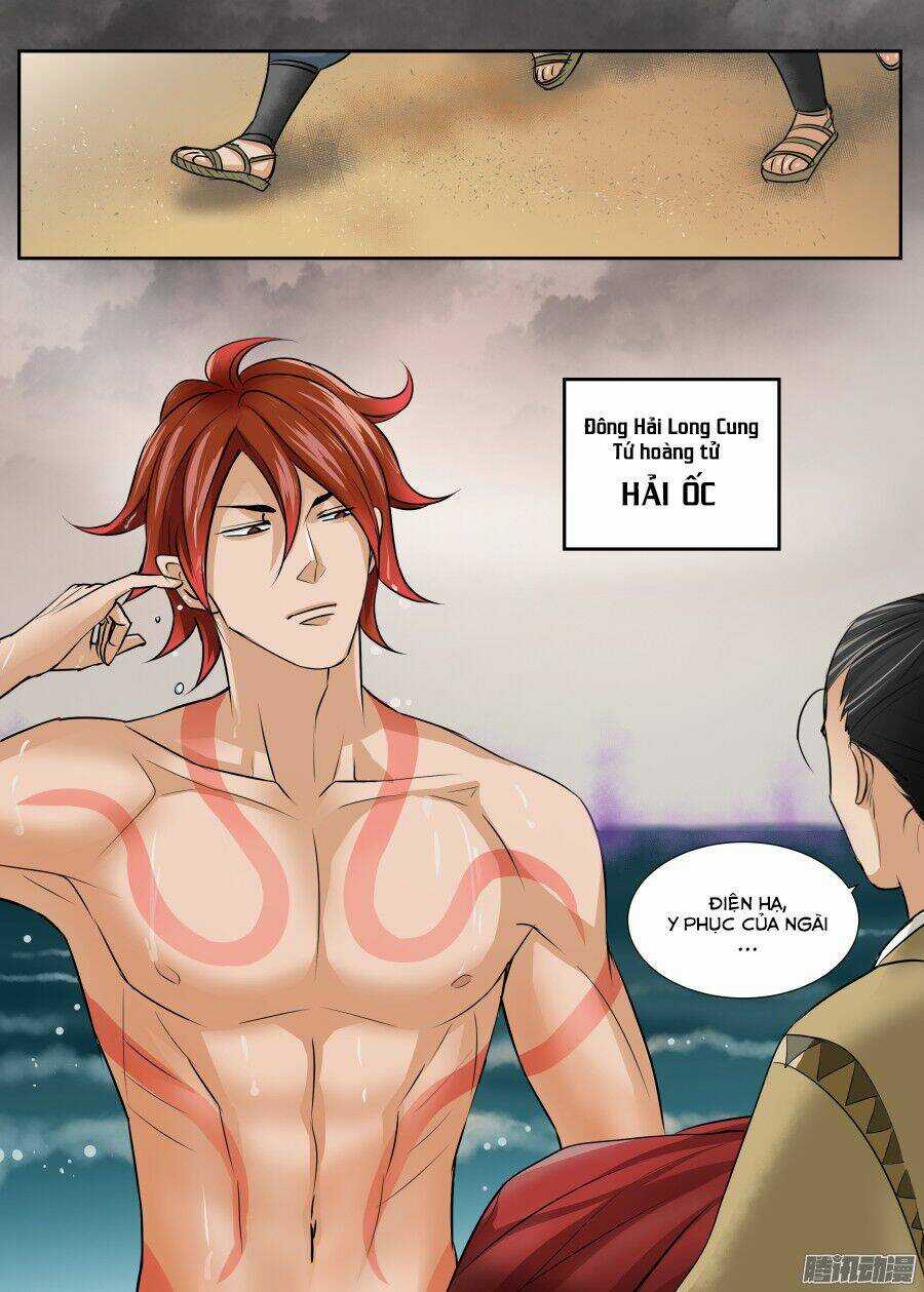 Trường Sinh Điện - Chapter 26 - Trang 5