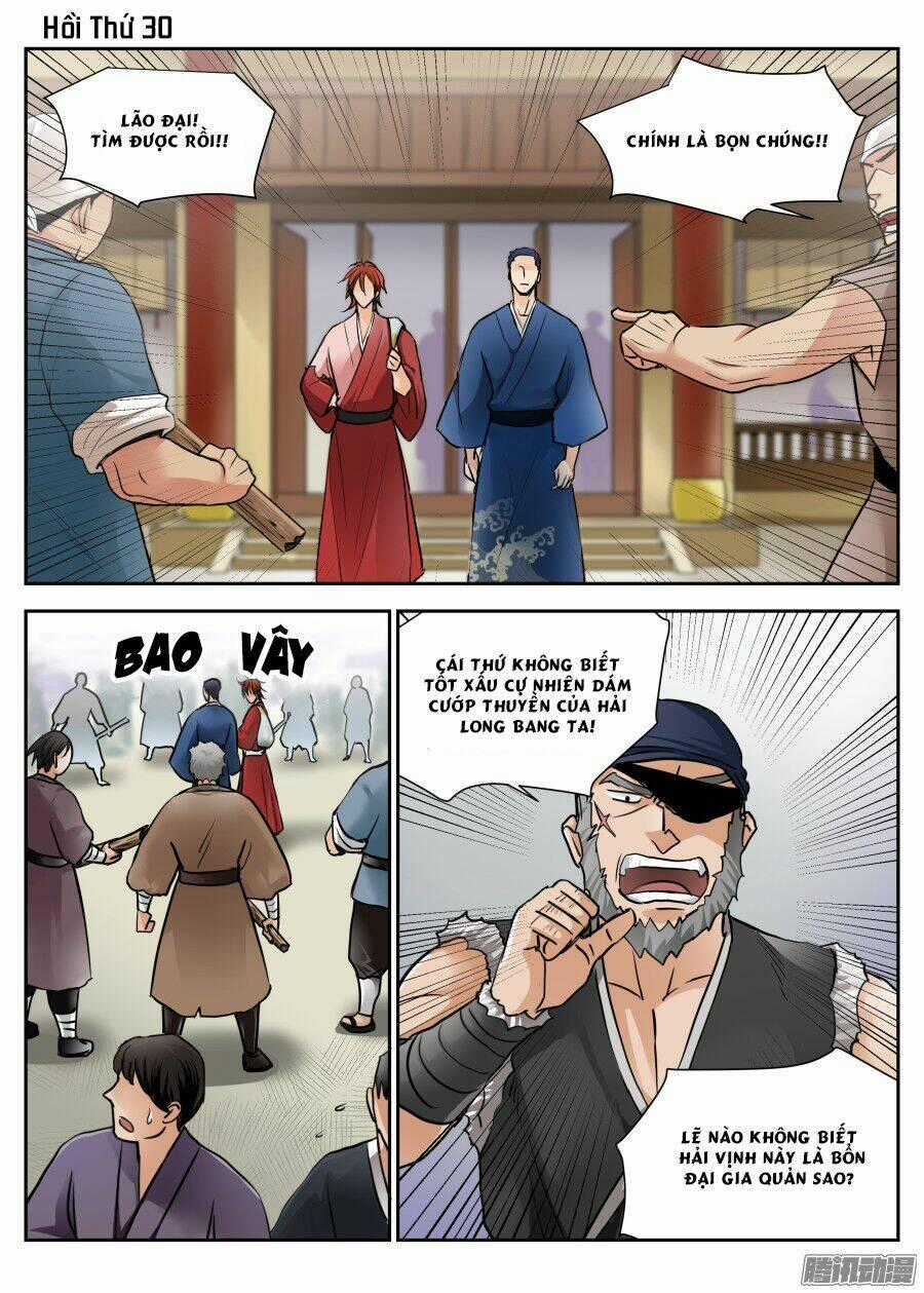 Trường Sinh Điện - Chapter 30 - Trang 1