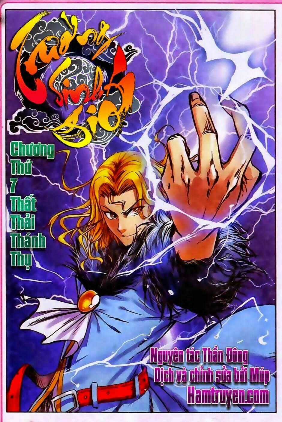 Trường Sinh Giới - Chapter 10 - Trang 1