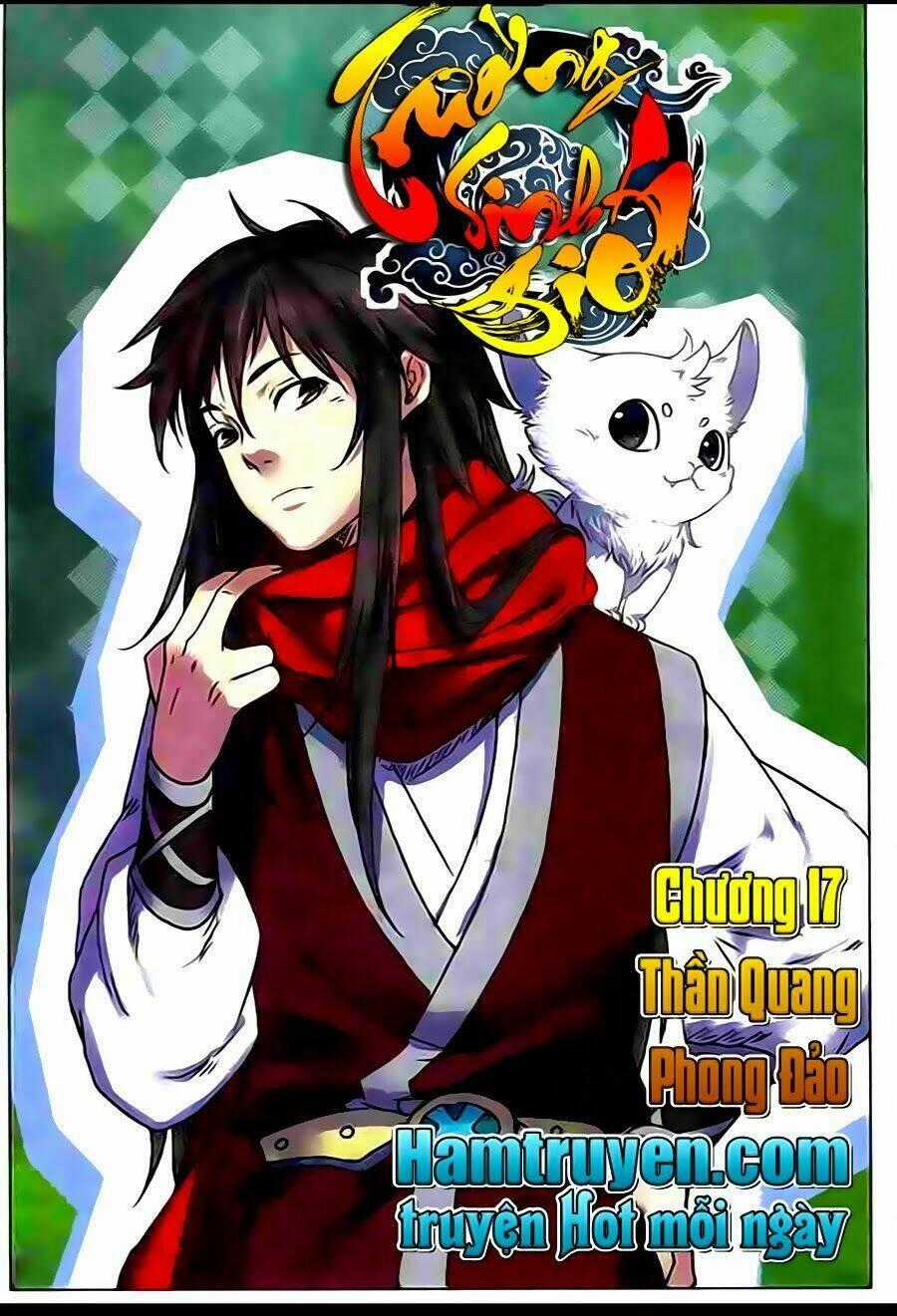 Trường Sinh Giới - Chapter 17 - Trang 1