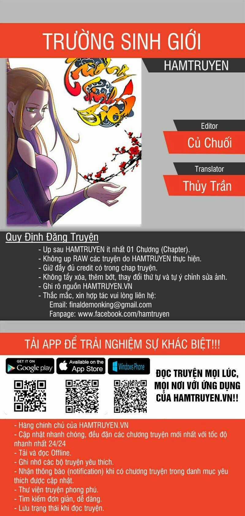 Trường Sinh Giới - Chapter 19 - Trang 1