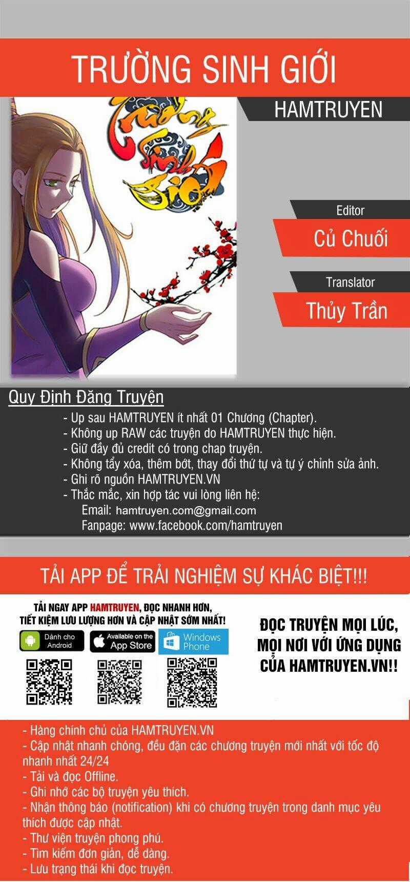 Trường Sinh Giới - Chapter 30 - Trang 1