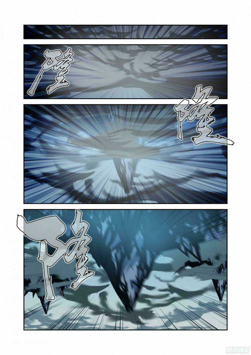 Trường Sinh Giới - Chapter 58 - Trang 17