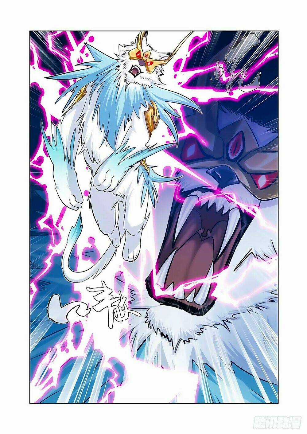 Trường Sinh Giới - Chapter 70 - Trang 17