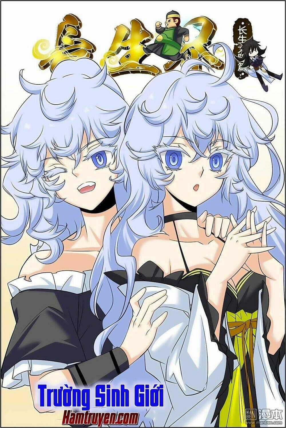 Trường Sinh Giới - Chapter 71 - Trang 2